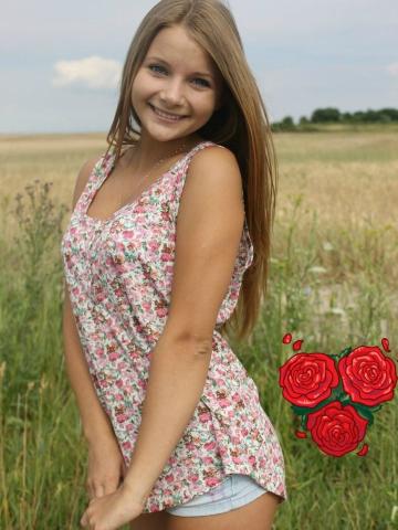 Валентина